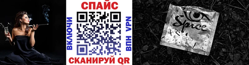 Бутират 1.4BDO  Купить  Киржач 