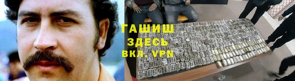 скорость mdpv Дмитриев