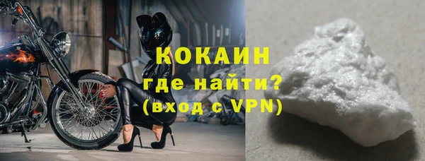 скорость mdpv Дмитриев