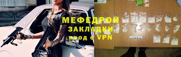 PSILOCYBIN Артём