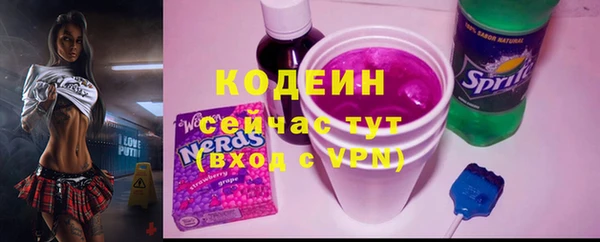 а пвп мука Гусев