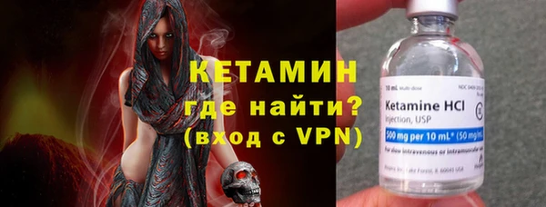 мет Дмитров