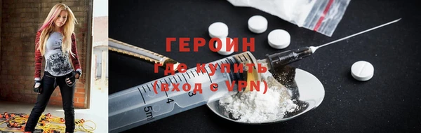 мет Дмитров