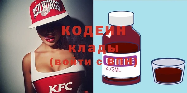 мет Дмитров