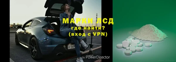 мет Дмитров