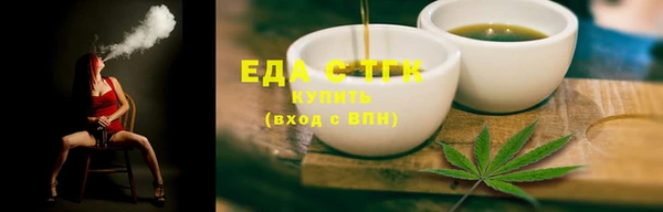 винт Долгопрудный