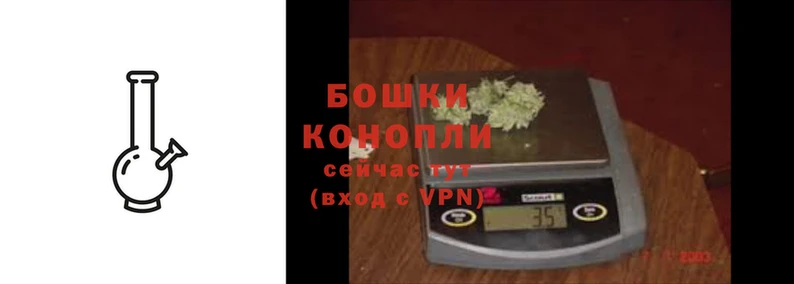 мет Дмитров