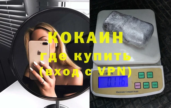 скорость mdpv Дмитриев