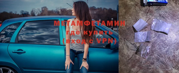 PSILOCYBIN Артём