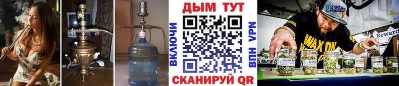 Купить  Киржач  Бошки марихуана AK-47 